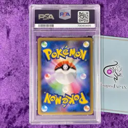 PSA 10 2009 Charizard G #001 1st Edition Pokemon Japanese Star Holo Half Deck - Image 2