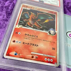 PSA 10 2009 Charizard G #001 1st Edition Pokemon Japanese Star Holo Half Deck - Image 3