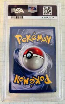 1999 POKEMON GAME MOVIE PROMO #2 ELECTABUZZ PSA 8 - Image 2