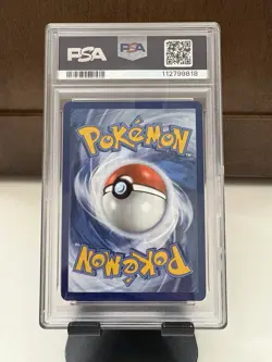 Pokemon TCG Scarlet and Violet Alakazam EX Full Art SIR 201/165 PSA 9 - Image 2