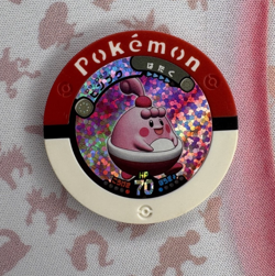 Happiny Red 09-027 Holo Battrio Japanese Pokemon Arcade Game Chip 🍄 - Image 1