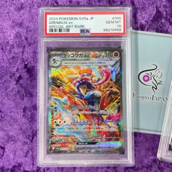PSA 10 2024 Greninja ex SAR 090/066 Crimson Haze sv5a Pokemon Japanese Special - Image 2