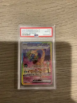 2024 Pokemon Alolan Exeggutor Ex Special Art Rare #89 PSA GEM MINT 10 - Image 1