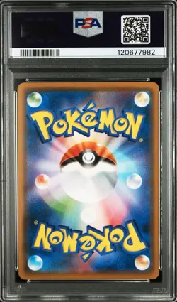 PSA10 Eevee SML Sun & Moon Pokemon Card Japanese - Image 2