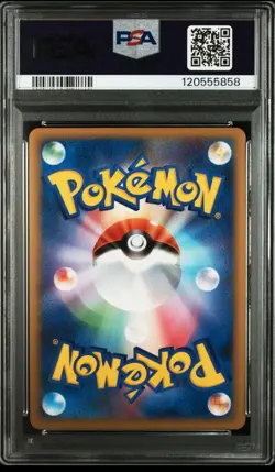 PSA10 Raichu 1ed SoulSilver Pokemon Card Japanese - Image 2