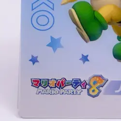 Nokonoko Mario Party 8 Card Hudson Nintendo 2007 Japanese Japan Collector's item - Image 4