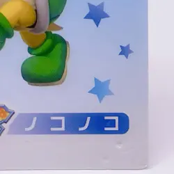 Nokonoko Mario Party 8 Card Hudson Nintendo 2007 Japanese Japan Collector's item - Image 5