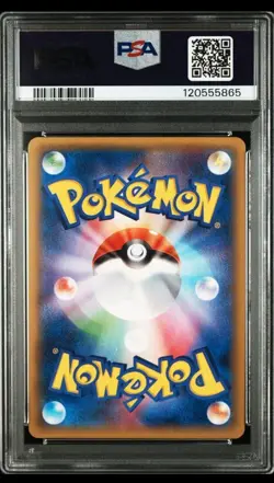 PSA10 M Manectric ex RR 024/088 1st Pokemon Card Japanese - Image 2
