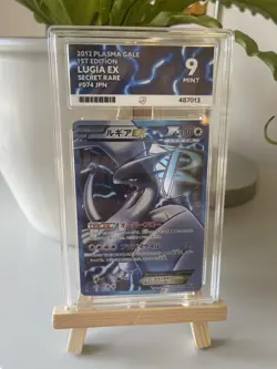ACE 9 Lugia EX 074/070 SR - 2012 BW7 Plasma Gale Full Art Pokemon card Japanese - Image 1