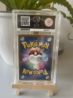 ACE 9 Lugia EX 074/070 SR - 2012 BW7 Plasma Gale Full Art Pokemon card Japanese - Image 2