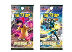 Pokemon TCG S-Chinese Eevee Charizard Gengar Card Display Frame Gift Box Sealed - Image 5