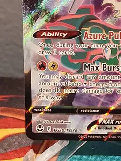 Rayquaza Vmax TG20/TG30 Trainer Gallery Pokemon Card Silver Tempest - Image 3