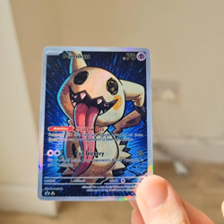 Mimikyu Pokemon Custom Card TCG Holo Holographic Full Art - Image 2
