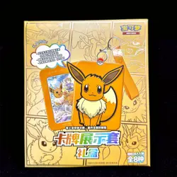 Pokemon TCG S-Chinese Nine Colors Gathering Eevee Card Display Frame Gift Box NW - Image 2