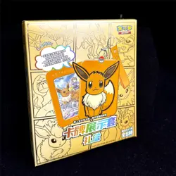 Pokemon TCG S-Chinese Nine Colors Gathering Eevee Card Display Frame Gift Box NW - Image 3
