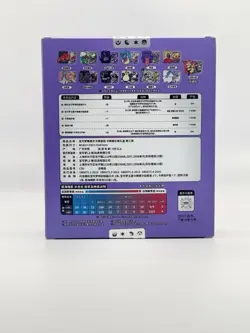 Pokemon TCG S-Chinese Gengar Card Display Frame III Gift Box Sealed 2024 Oct US - Image 2