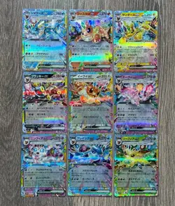 Pokemon Japanese Eevee ex RR 9 Card Terastal Festival ex Umbreon Sylveon Espeon - Image 1
