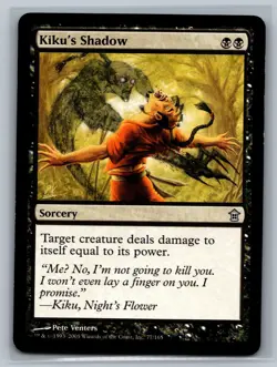 Magic MTG Saviors of Kamigawa Kiku's Shadow #77/165 TCG CCG - Image 1