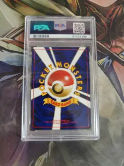 Charizard 2000 Pokemon Japanese Neo 2 Promo Reverse Foil #006 PSA 10 GEM MINT - Image 2