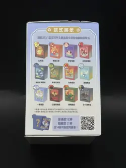 Pokemon TCG S-Chinese Exclusive Deck Metal Pack Storage Box Set US STOCK - Image 2