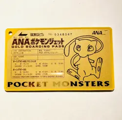 Mew Pokemon Limited ANA GOLD Boarding Pass Card Rare!! From Japan 1998 F/S - Image 1