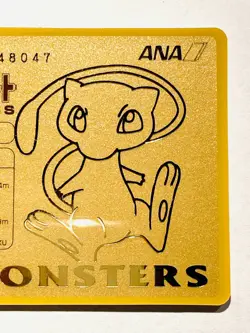 Mew Pokemon Limited ANA GOLD Boarding Pass Card Rare!! From Japan 1998 F/S - Image 3