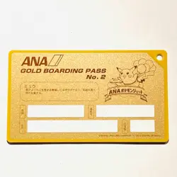 Mew Pokemon Limited ANA GOLD Boarding Pass Card Rare!! From Japan 1998 F/S - Image 4