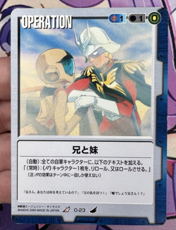 0-23 Gundam War Trading Card Game Vintage 2000 Bandai 🤖 - Image 1