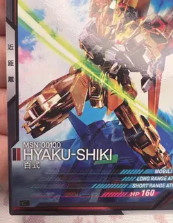 Hyaku - Shiki AB02-017 C Gundam Arsenal Base Trading Card Game 🤖 - Image 2
