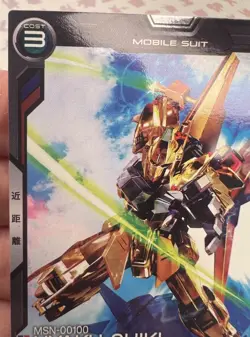 Hyaku - Shiki AB02-017 C Gundam Arsenal Base Trading Card Game 🤖 - Image 3