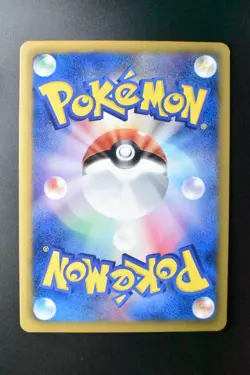 Magikarp 210/BW-P Gym Challenge Promo 2013 Japanese Pokemon Card - Image 5