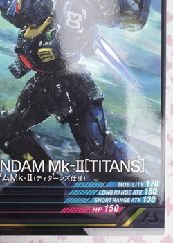 Gundam Mk-II [Titans] AB02-018 C Gundam Arsenal Base Trading Card Game 🤖 - Image 5