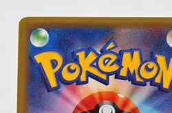 Pokemon card Charizard 011/087 R CP6 1st ED 20th Anniversary 2016 Japanese Swirl - Image 5