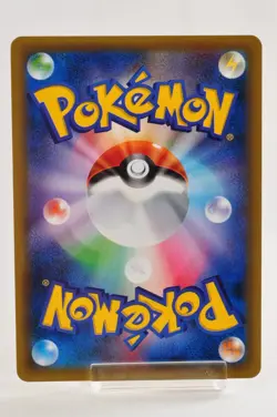 Pokemon card Charizard 011/087 R CP6 1st ED 20th Anniversary Japanese 2016 LP - Image 4