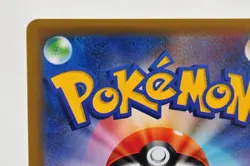 Pokemon card Charizard 011/087 R CP6 1st ED 20th Anniversary Japanese 2016 LP - Image 5