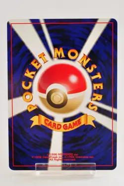 Pokemon card TCG Charizard No.006 Neo Premium File 2 Reverse Holo Japanese Swirl - Image 4