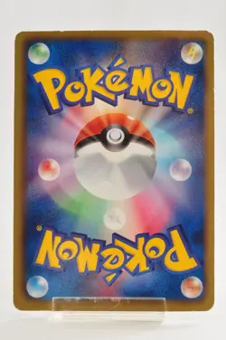 Pokemon card Pikachu 056/053 UR BW1 1st ED Holo Black & White Japanese MP - Image 4