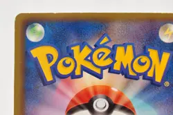 Pokemon card Pikachu 056/053 UR BW1 1st ED Holo Black & White Japanese MP - Image 5