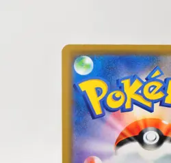 Pokemon card Pikachu-GX 393/SM-P Promo SM-P Promotional cards 2019 Japanese LP - Image 5