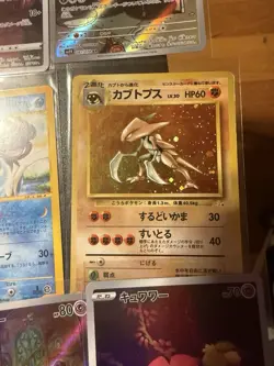 🔥 Pokemon Card Lot Holo Rare V CHR Vintage Japanese 20+ Cards NM-LP Bundle - Image 2