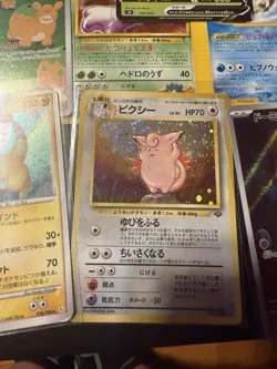 🔥 Pokemon Card Lot Holo Rare V CHR Vintage Japanese 20+ Cards NM-LP Bundle - Image 3