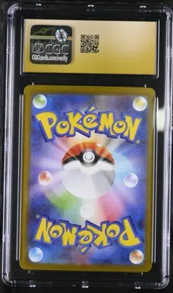 Pokemon Japanese Black Bolt sv11B Meloetta ex 162/086 SR CGC Pristine 10 - Image 2
