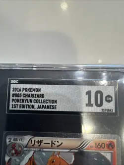 2016 POKEMON JPN XY POKEKYUN COLLECTION 1ST EDITION #005 CHARIZARD SGC 10 - Image 2