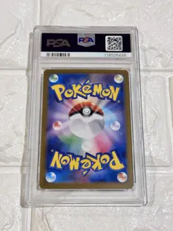 2025 POKEMON JAPANESE SV10-GLORY OF TEAM ROCKET 102 CLAMPERL ART RARE PSA10 - Image 4