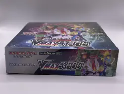Pokemon Card Sword & Shield Booster Box VMAX Rising Japanese s1a - Image 2