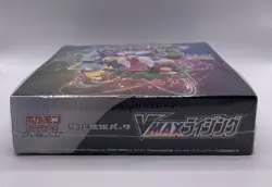 Pokemon Card Sword & Shield Booster Box VMAX Rising Japanese s1a - Image 4