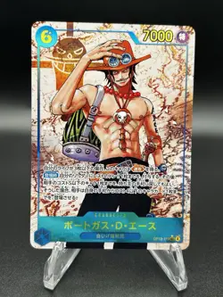 One Piece Card Ace OP13-119 SEC Alt Art Carrying on His Will Japanese 2025 - Image 1