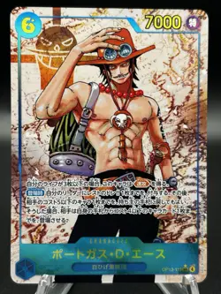 One Piece Card Ace OP13-119 SEC Alt Art Carrying on His Will Japanese 2025 - Image 2