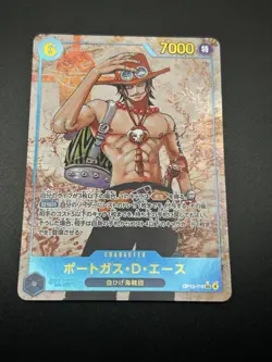 One Piece Card Ace OP13-119 SEC Alt Art Carrying on His Will Japanese 2025 - Image 3