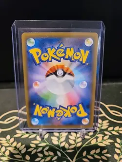 Piers s4a 194/190 SR Trainer's Holo Rare Shiny Star V Japanese Pokemon Card - Image 2